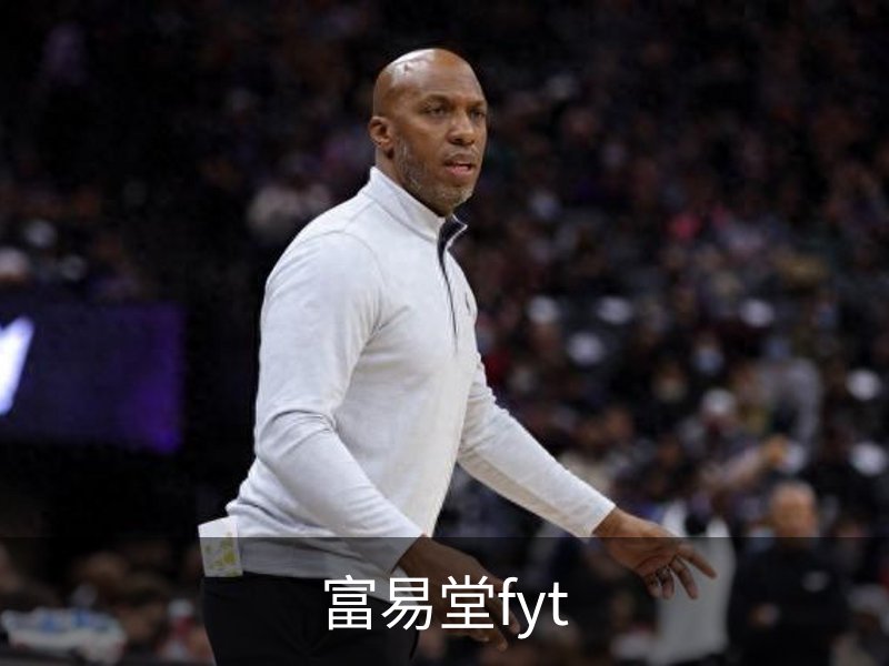 富易堂fyt· (中国)官方网站